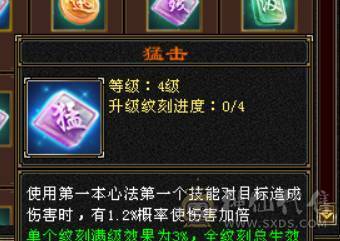 晴天推荐：满6带赤兔！5神马上过半！最低价，不议价！