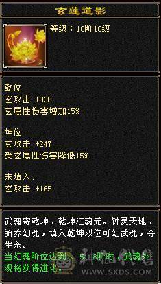 高血量，高蓝量，高会防