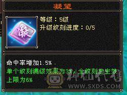 高血量，高蓝量，高会防