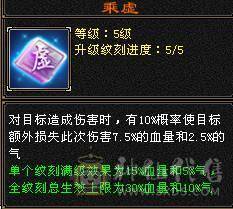 高血量，高蓝量，高会防