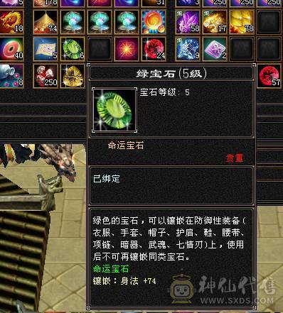 高血量，高蓝量，高会防