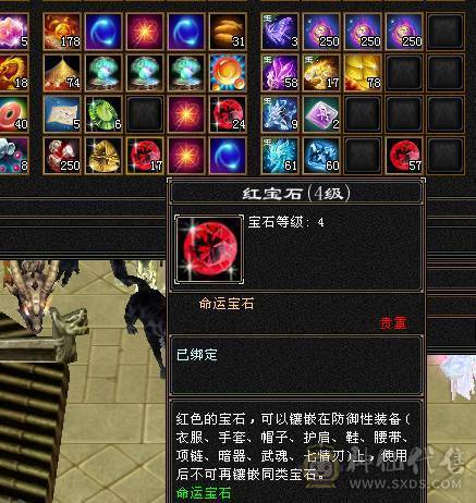 高血量，高蓝量，高会防