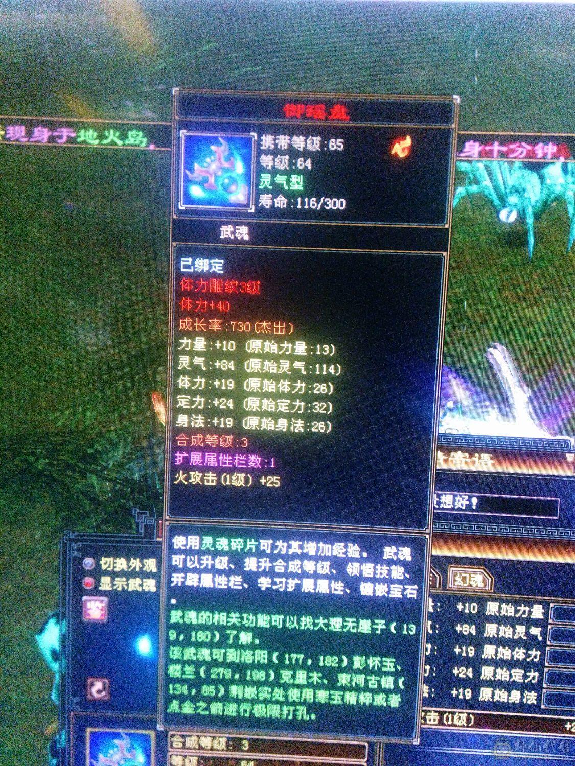 联系客服砍价50出