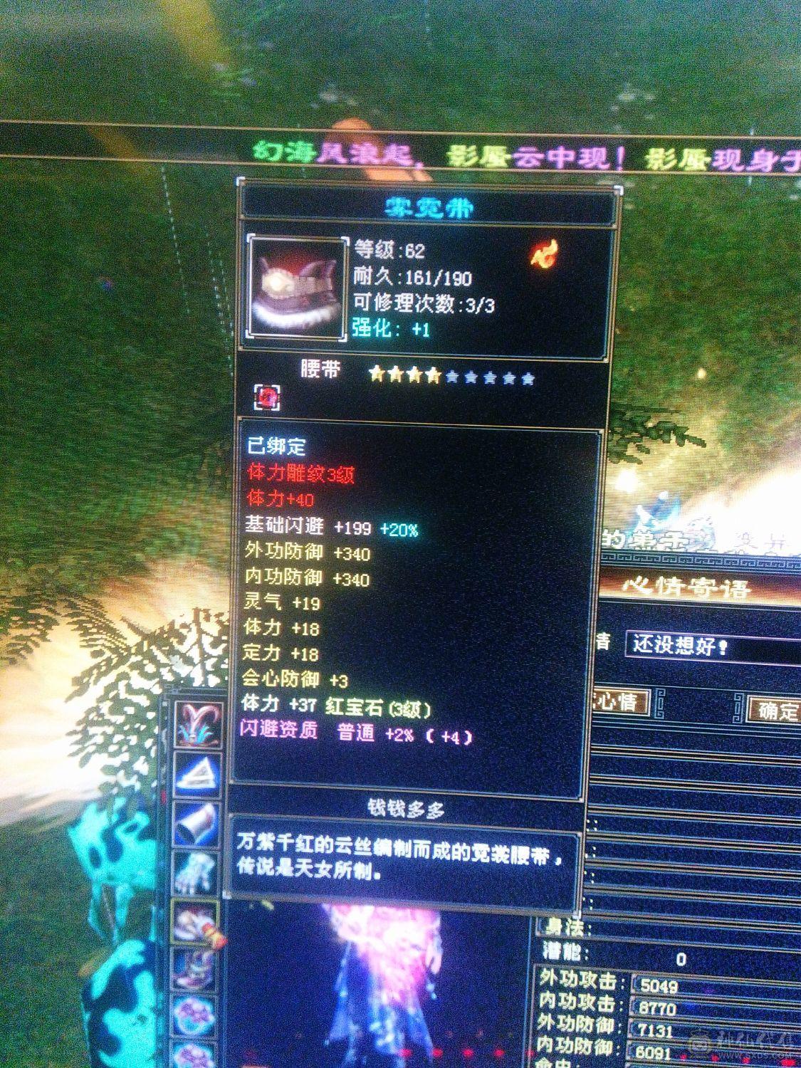联系客服砍价50出