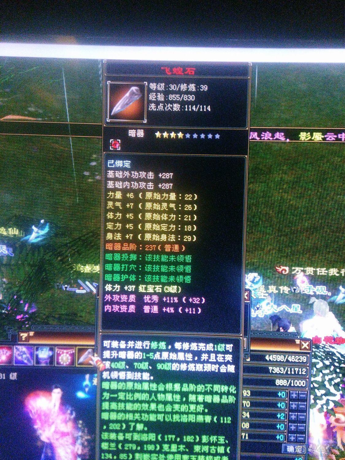 联系客服砍价50出