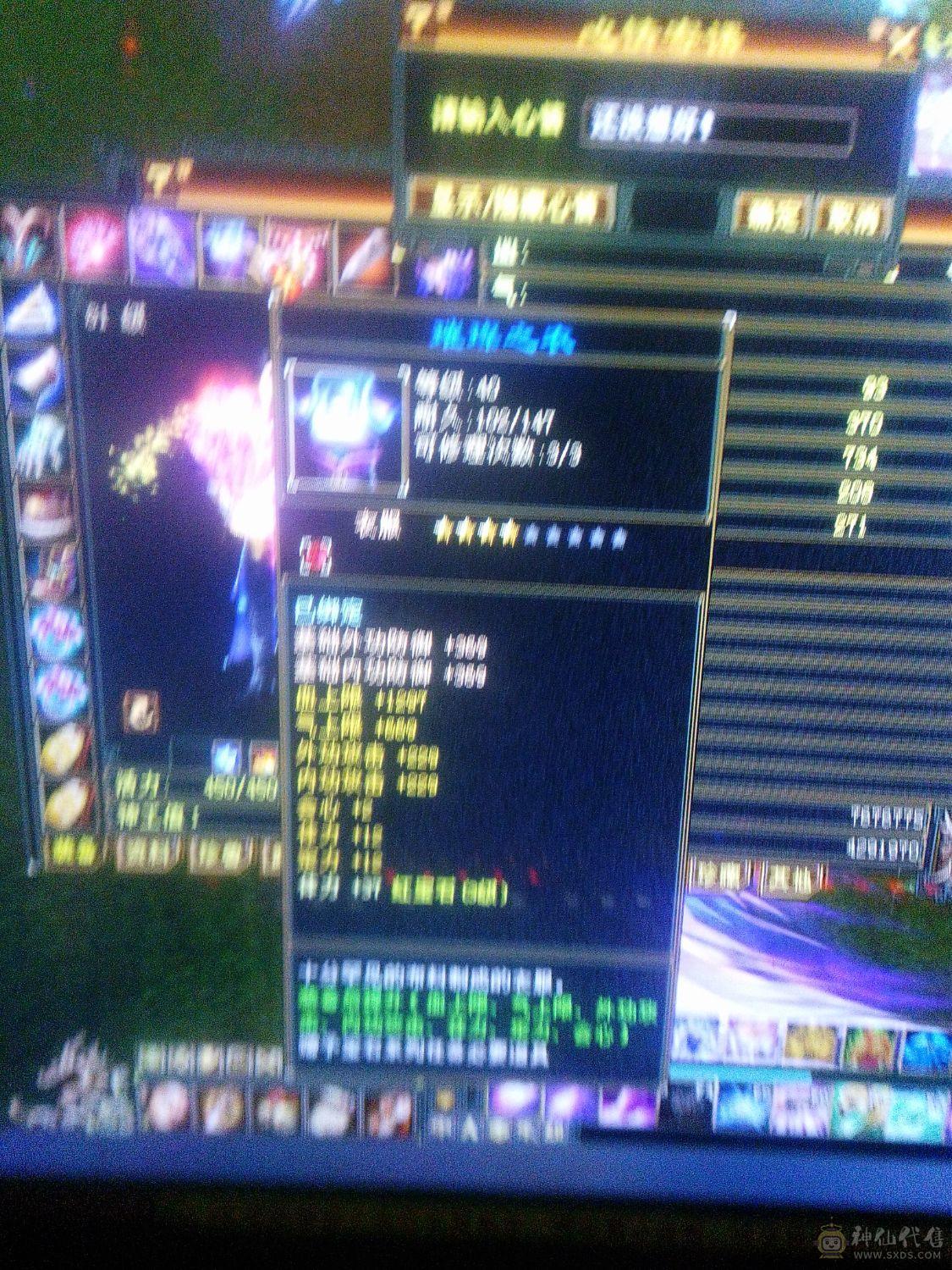 联系客服砍价50出