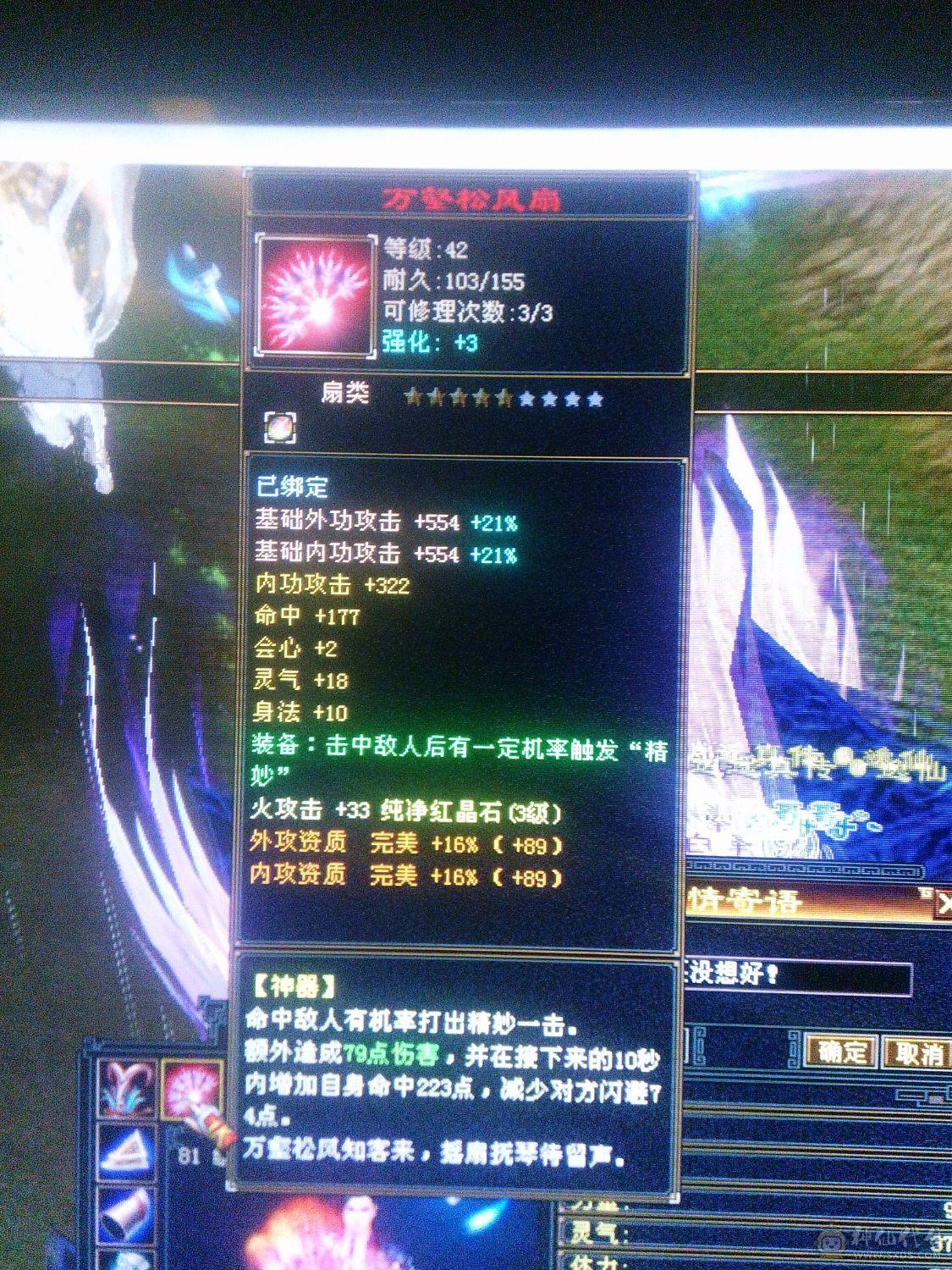 联系客服砍价50出