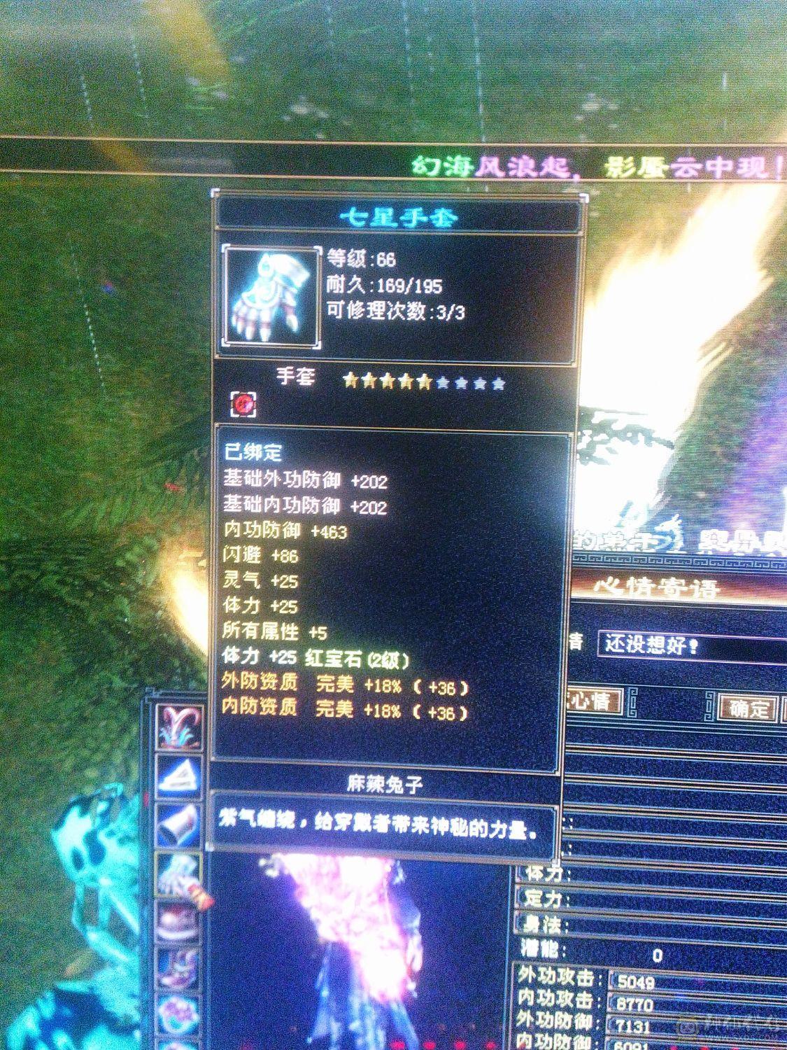 联系客服砍价50出