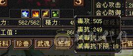 最低价，手慢无。90级逍遥副本全能刷。6荒4神，30W血，挖矿10级，天天科技副本