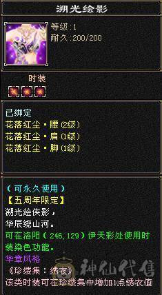 没时间玩了，诚心出号