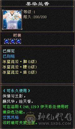没时间玩了，诚心出号