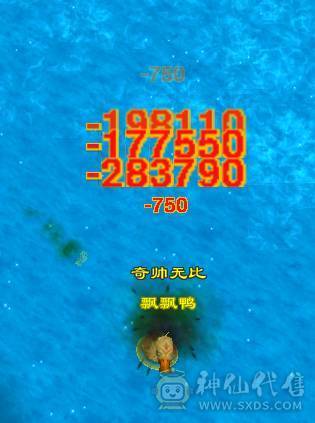 没时间玩了，诚心出号