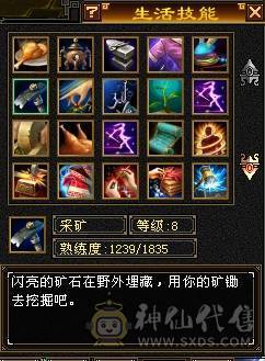 晚晚推荐：双修极限5带6，赤兔万剑北辰，带一套外功神兽五星套
