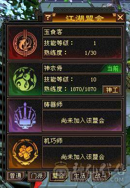 脱坑出，最低价