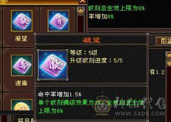 移动粉丝团“绝.帅.满6体6属6命中6身法.小四修.5神.满8雕.纹刻.精绘5.5.红熊王.骨翼.断桥.夜雨.断浪.银背饰.47W+血.9.2+内.5.7W+内.361+会心.235+会防.裸面板