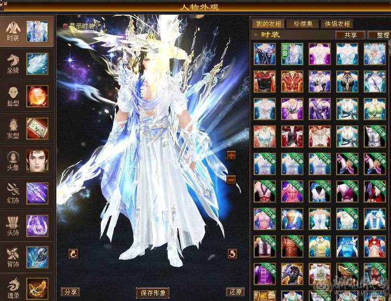 晚晚推荐：三修满6满8雕6神，大衣柜，双永久坐骑换号喜欢的来谈