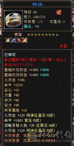 🍎余生 直播推荐🍎退游急出，看中直接秒