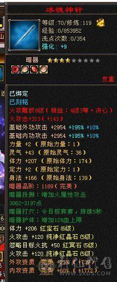 🍎余生 直播推荐🍎退游急出，看中直接秒