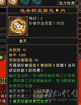 🍎余生 直播推荐🍎退游急出，看中直接秒