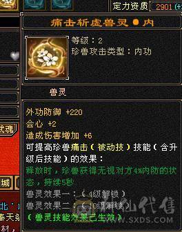 🍎余生 直播推荐🍎退游急出，看中直接秒