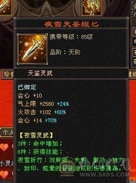 🍎余生 直播推荐🍎退游急出，看中直接秒