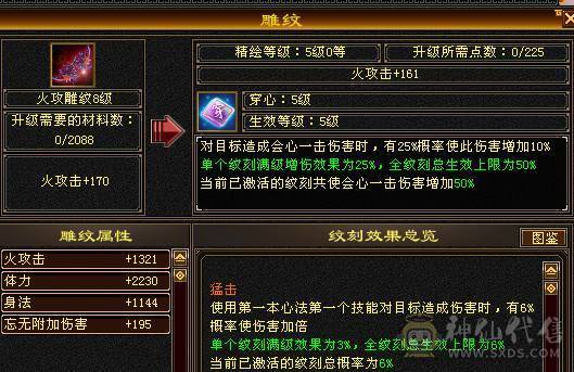 🍎余生 直播推荐🍎退游急出，看中直接秒