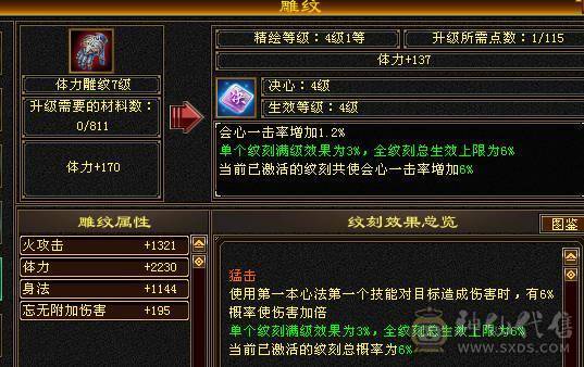 🍎余生 直播推荐🍎退游急出，看中直接秒