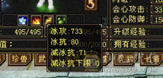秒出三修增伤小曼陀