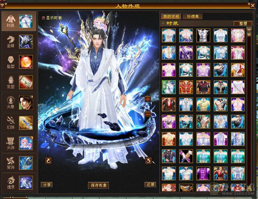 6神四修总属1.25万四抗300满衣柜5坐骑6级大少林