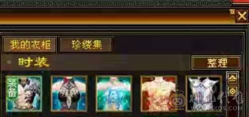 命中闪避满5，16颗6级石头，4个双十宝宝