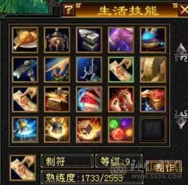 命中闪避满5，16颗6级石头，4个双十宝宝