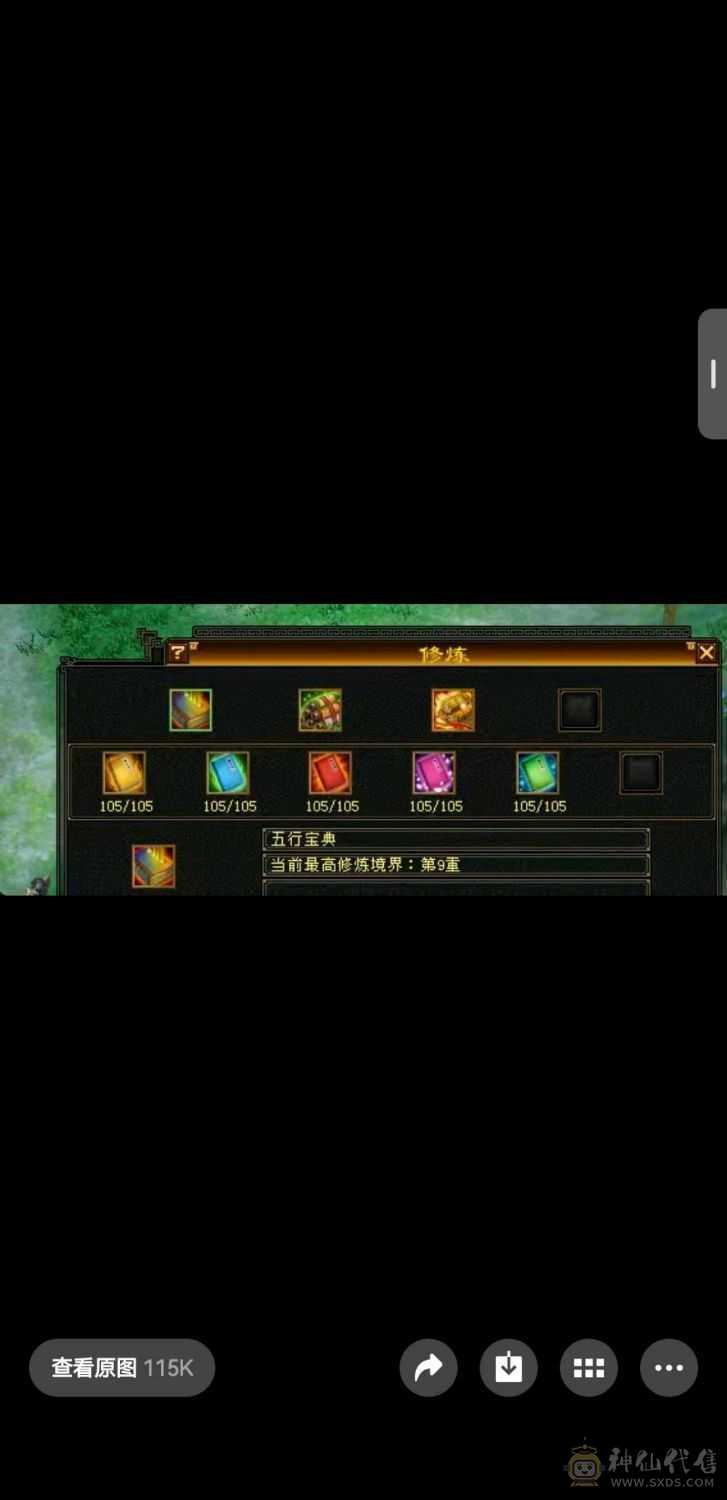 好好对待