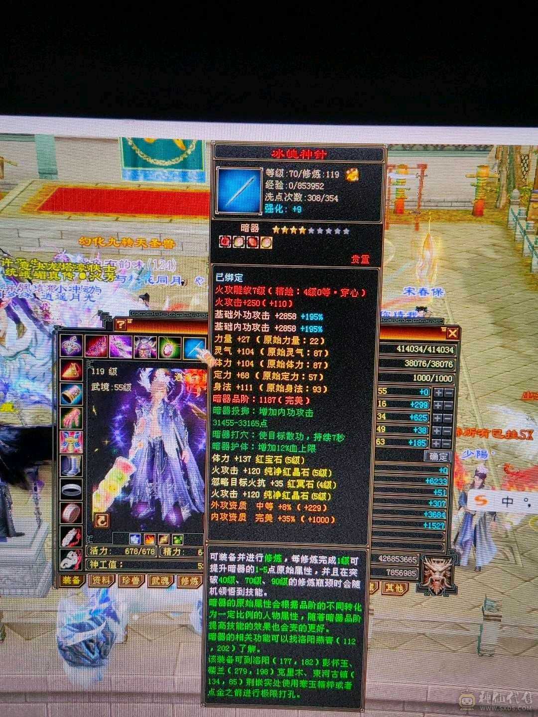 退坑出，满5号，（夺命推荐8888）