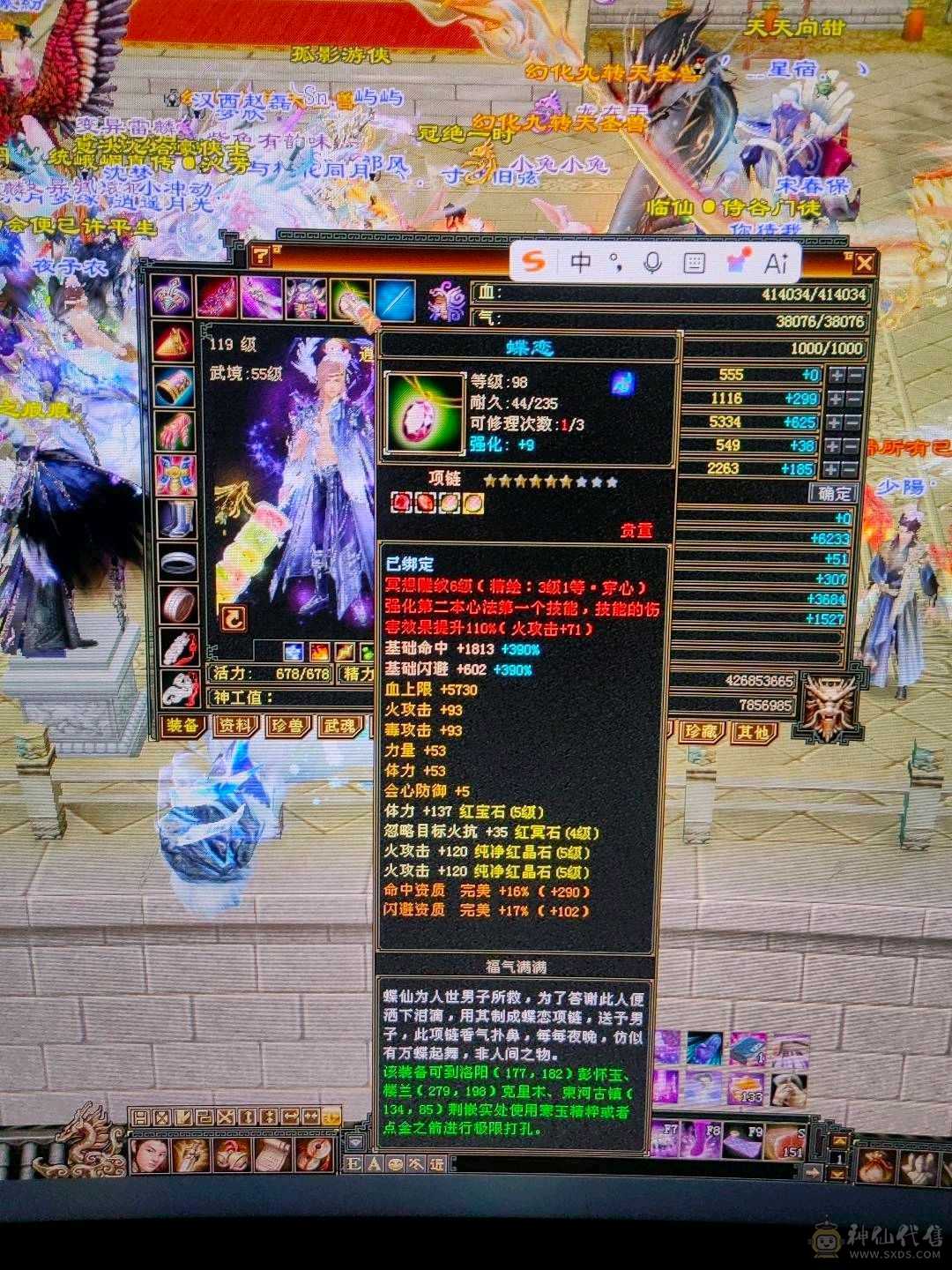 退坑出，满5号，（夺命推荐8888）