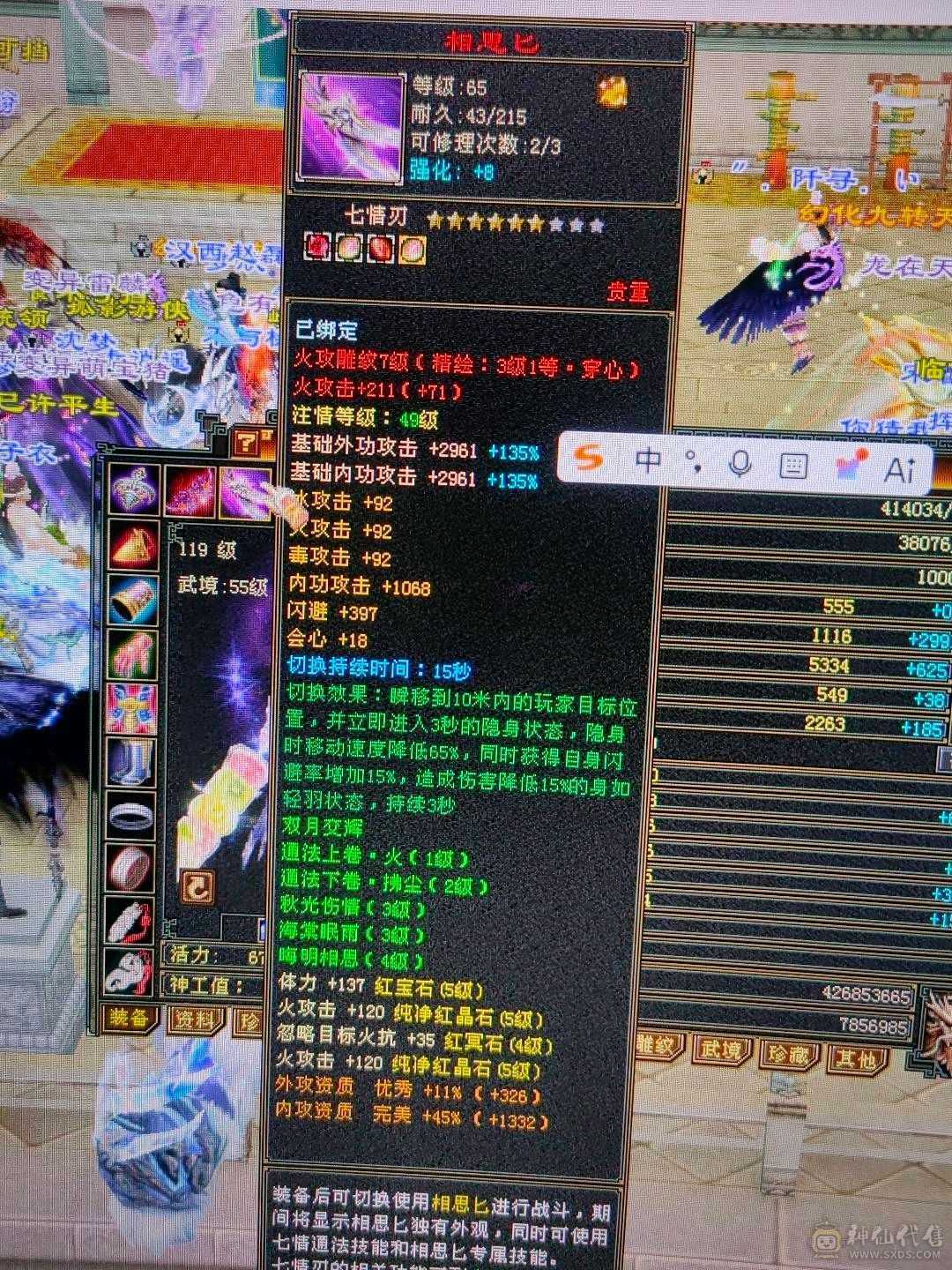 退坑出，满5号，（夺命推荐8888）