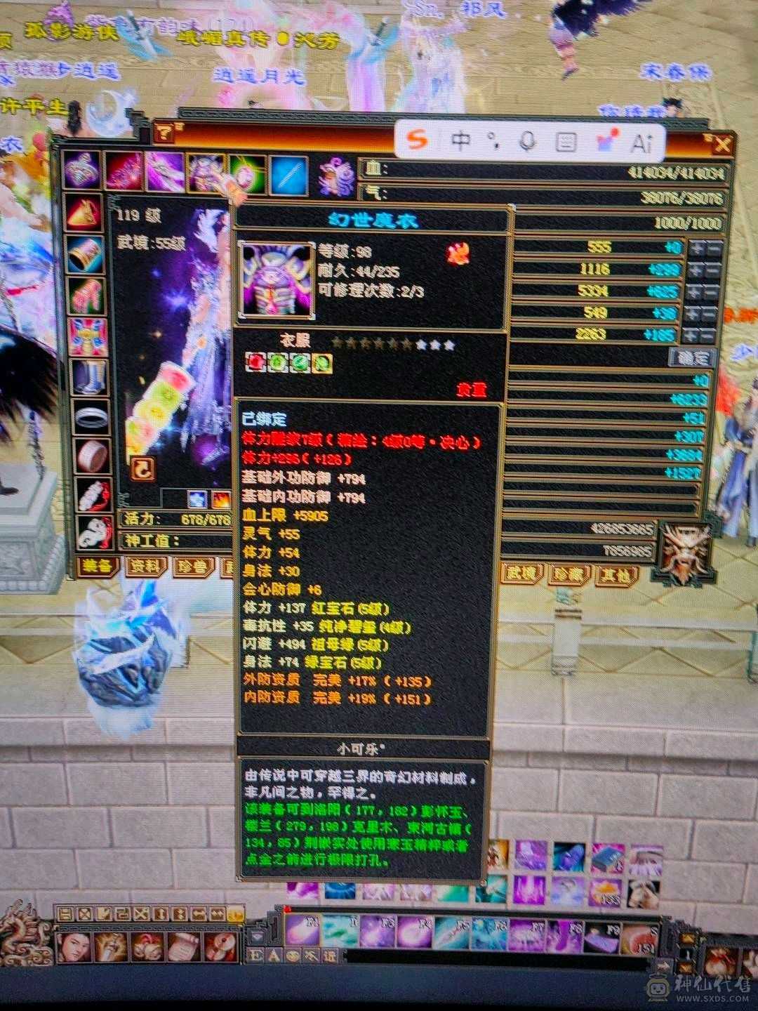 退坑出，满5号，（夺命推荐8888）