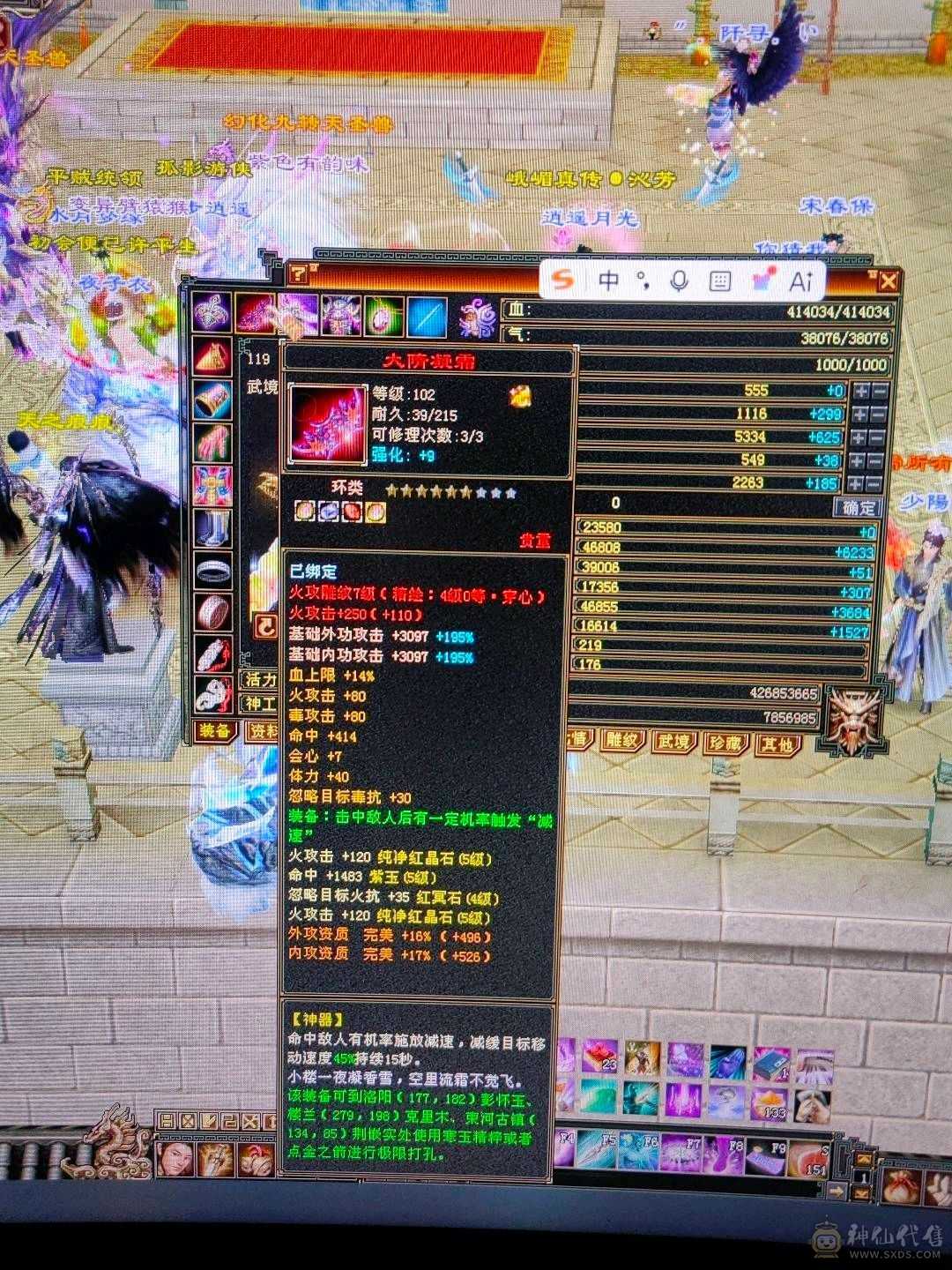 退坑出，满5号，（夺命推荐8888）