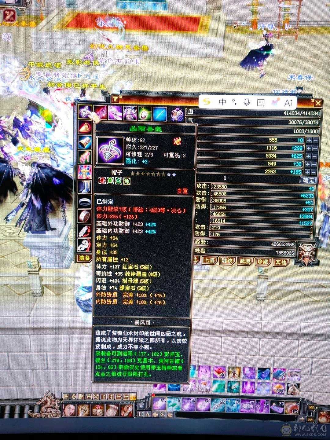 退坑出，满5号，（夺命推荐8888）
