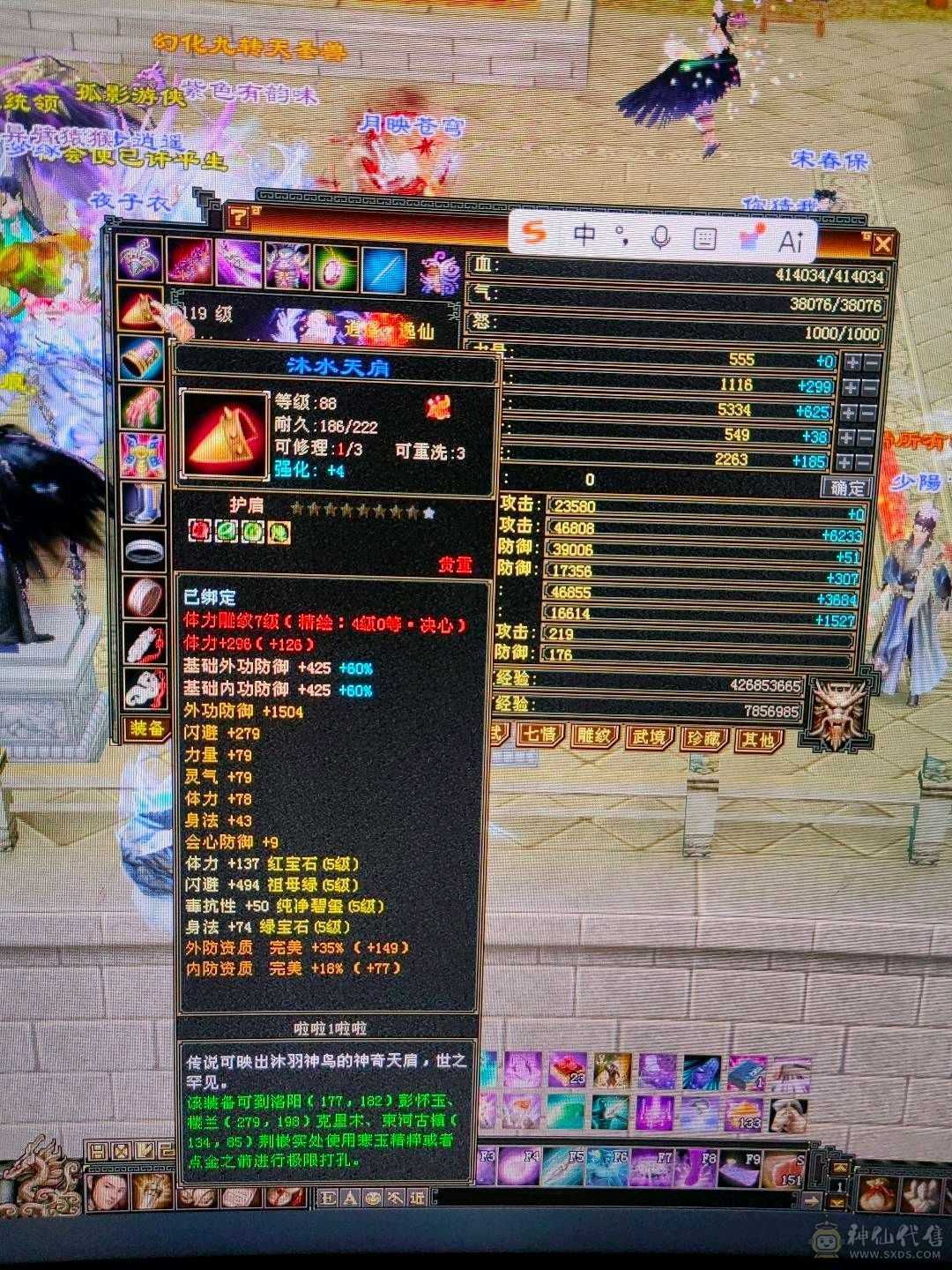 退坑出，满5号，（夺命推荐8888）