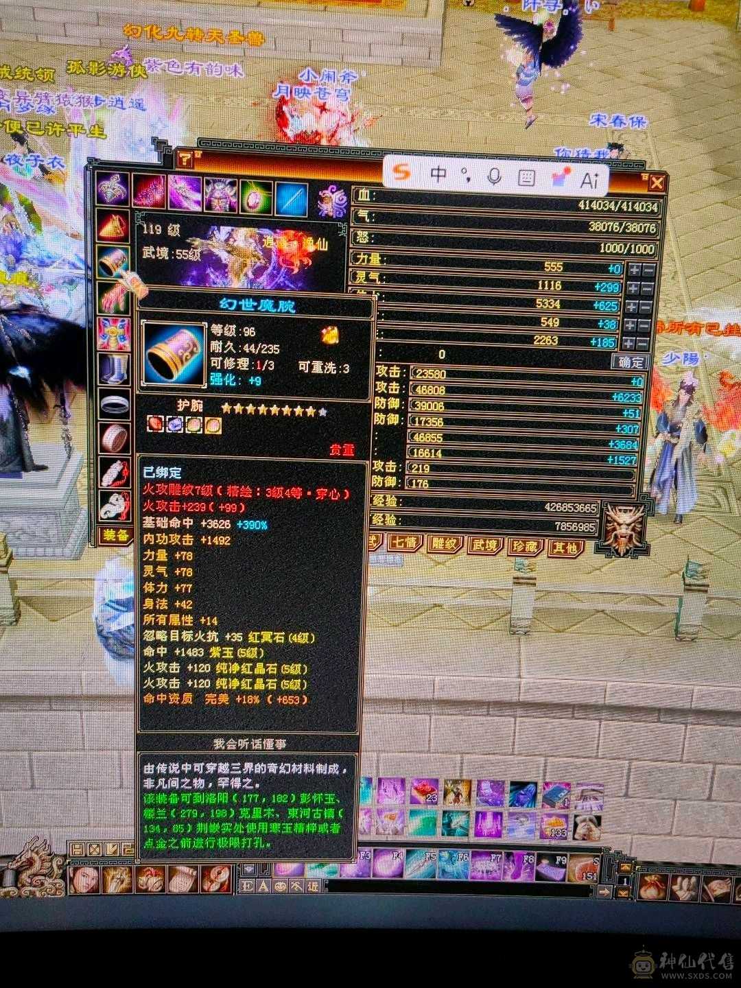 退坑出，满5号，（夺命推荐8888）