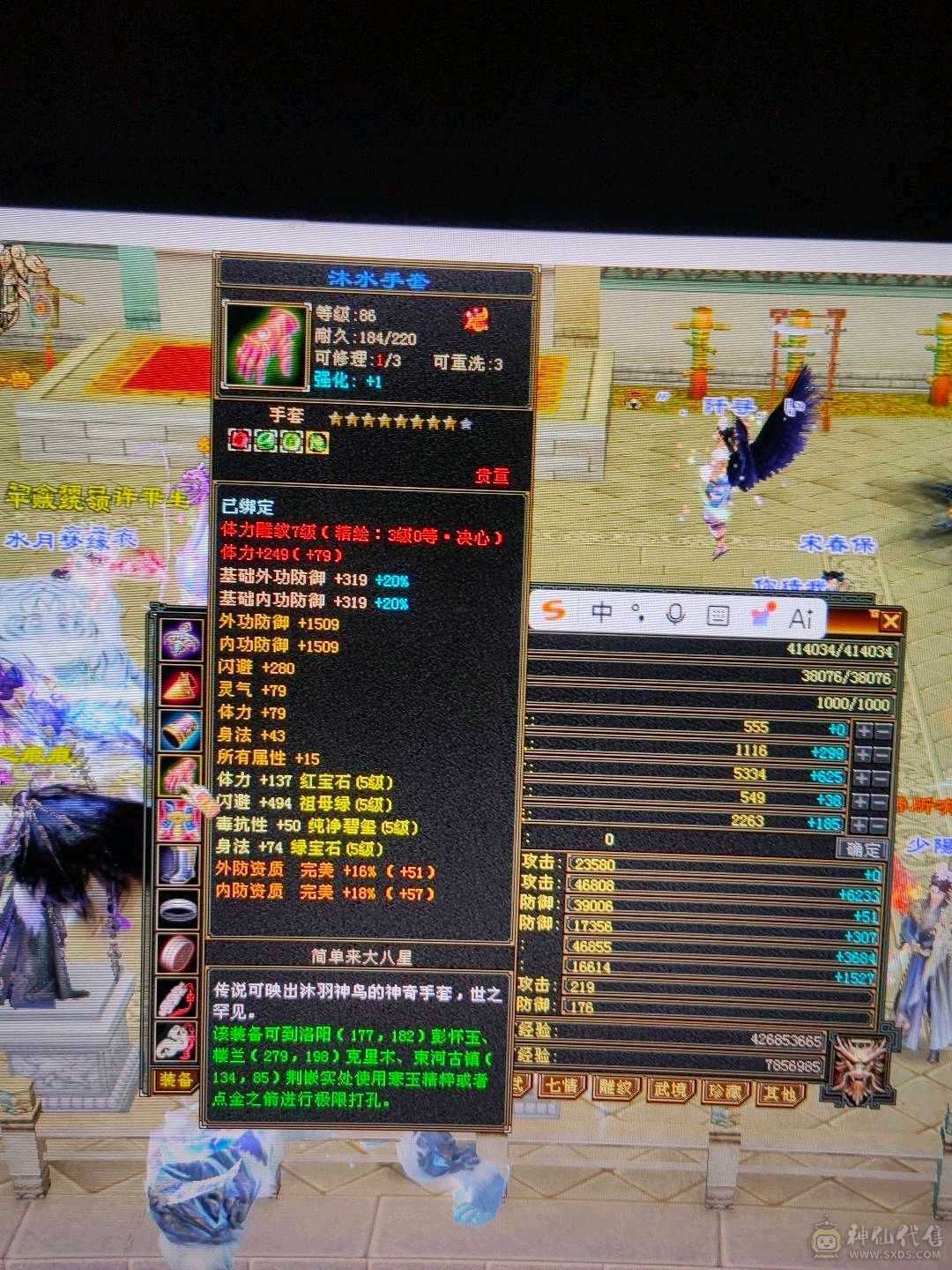 退坑出，满5号，（夺命推荐8888）