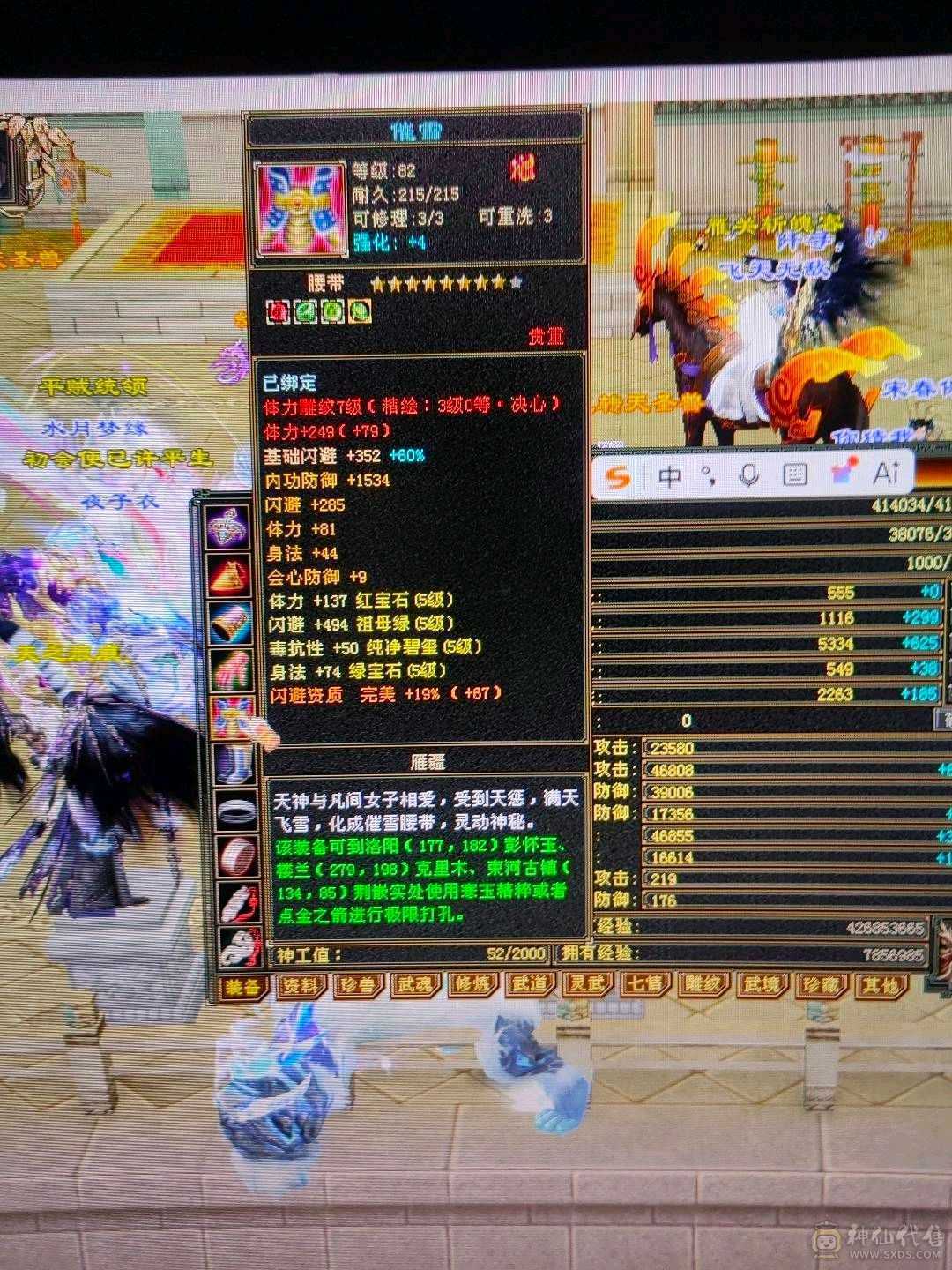 退坑出，满5号，（夺命推荐8888）
