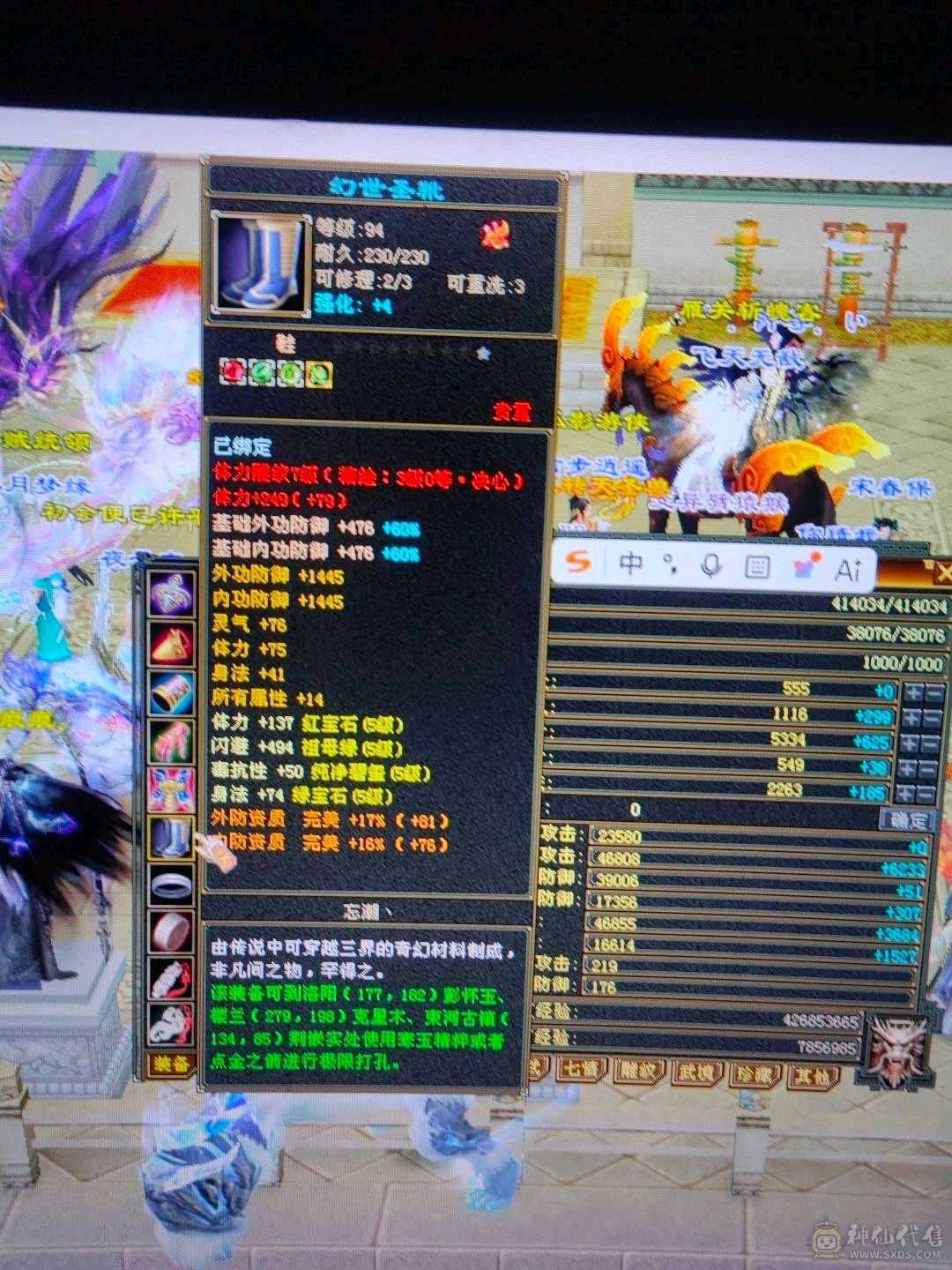 退坑出，满5号，（夺命推荐8888）