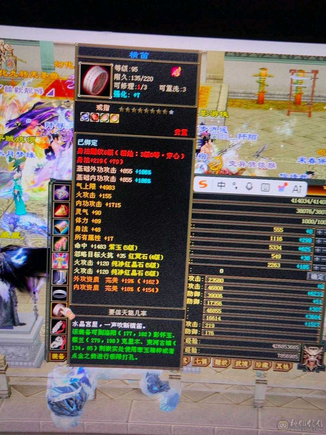 退坑出，满5号，（夺命推荐8888）