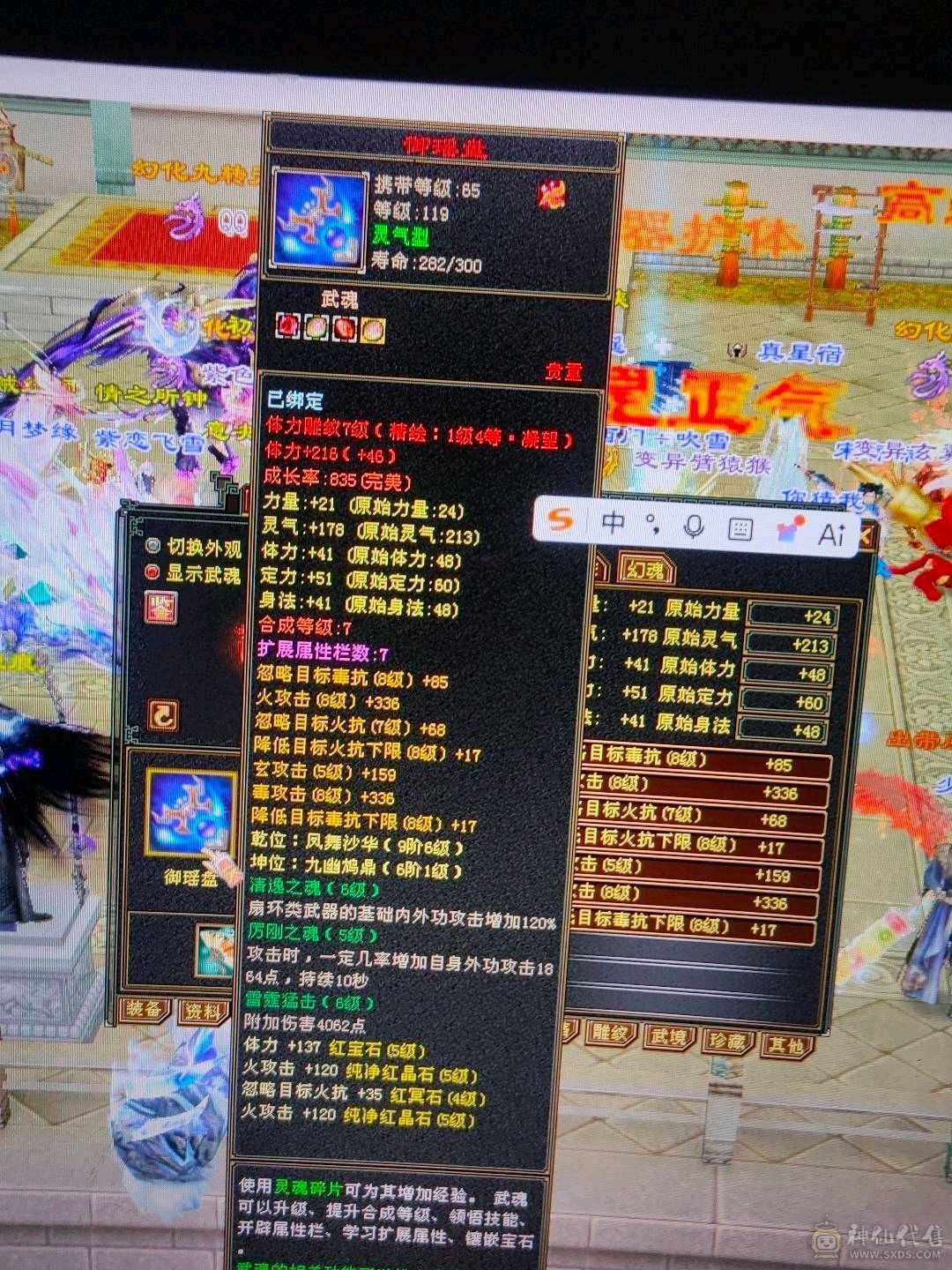 退坑出，满5号，（夺命推荐8888）