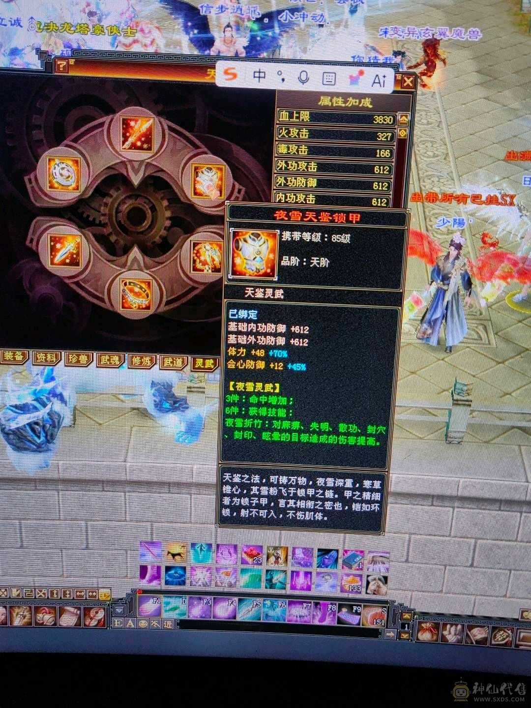 退坑出，满5号，（夺命推荐8888）