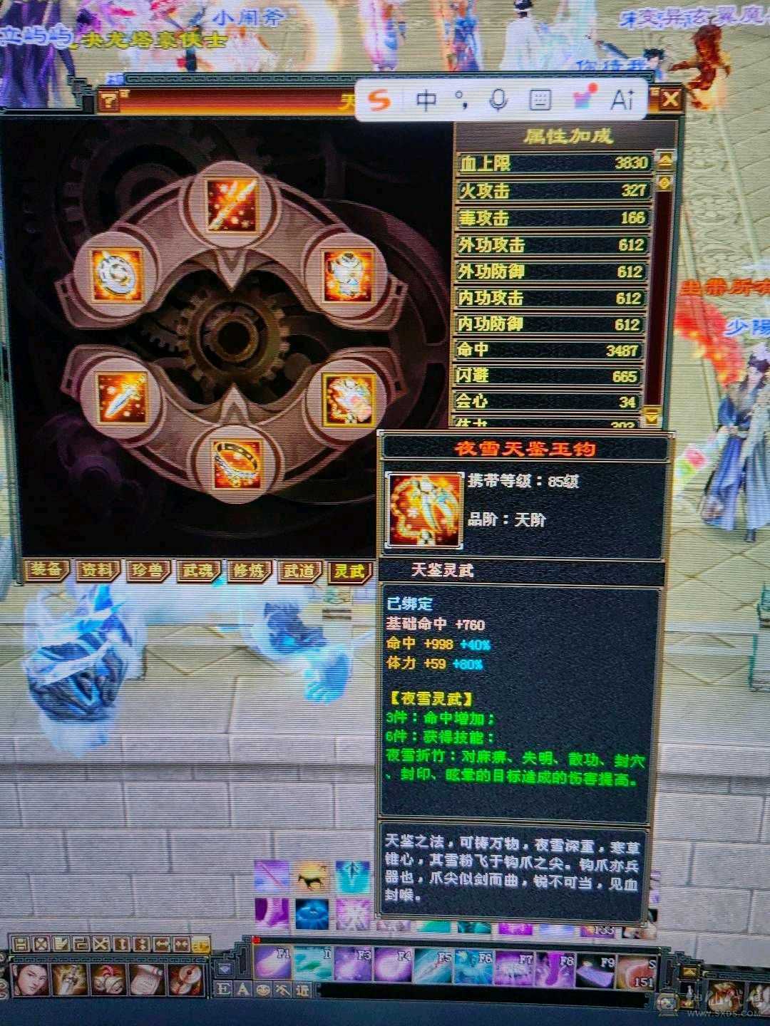 退坑出，满5号，（夺命推荐8888）