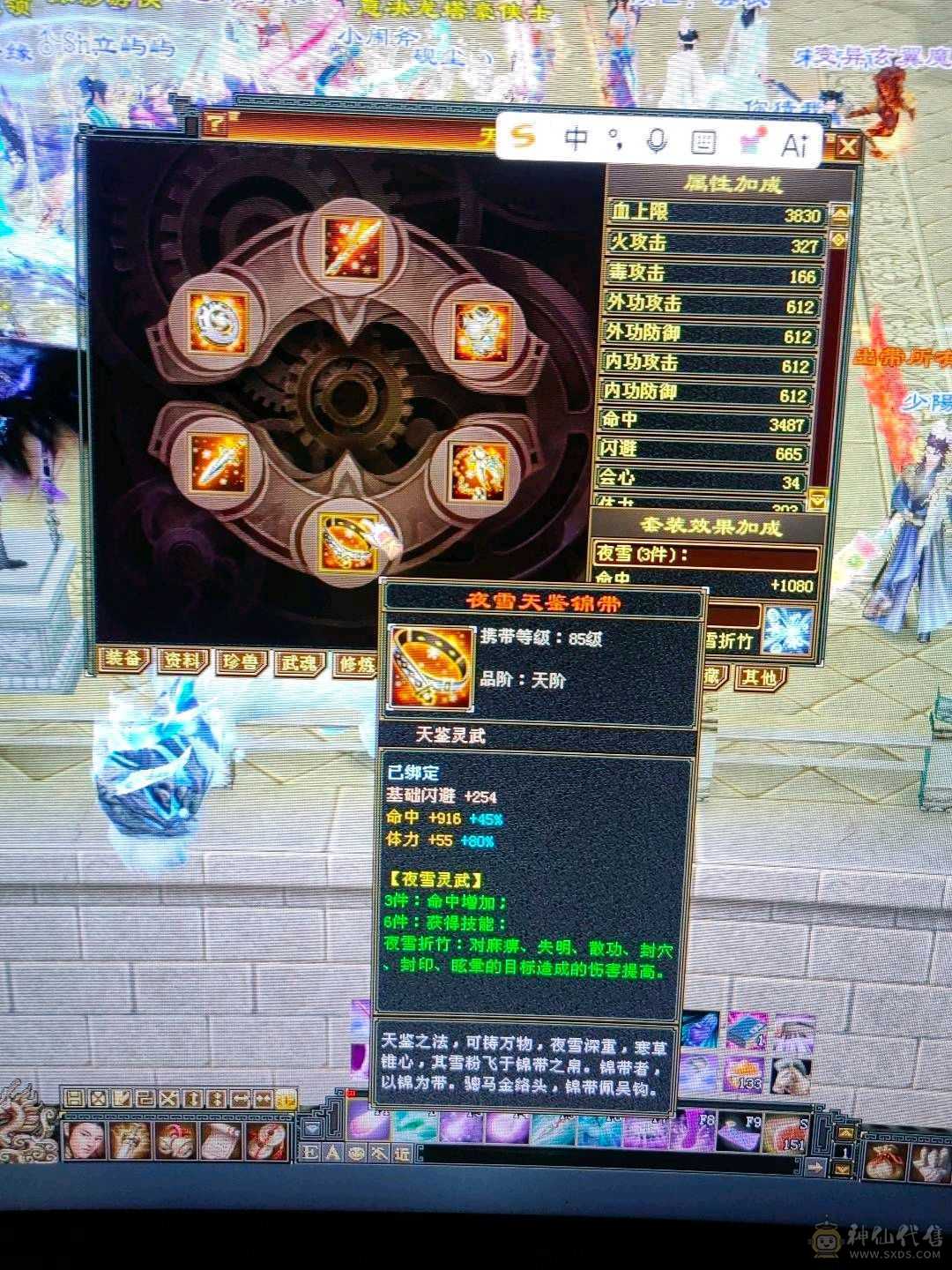 退坑出，满5号，（夺命推荐8888）