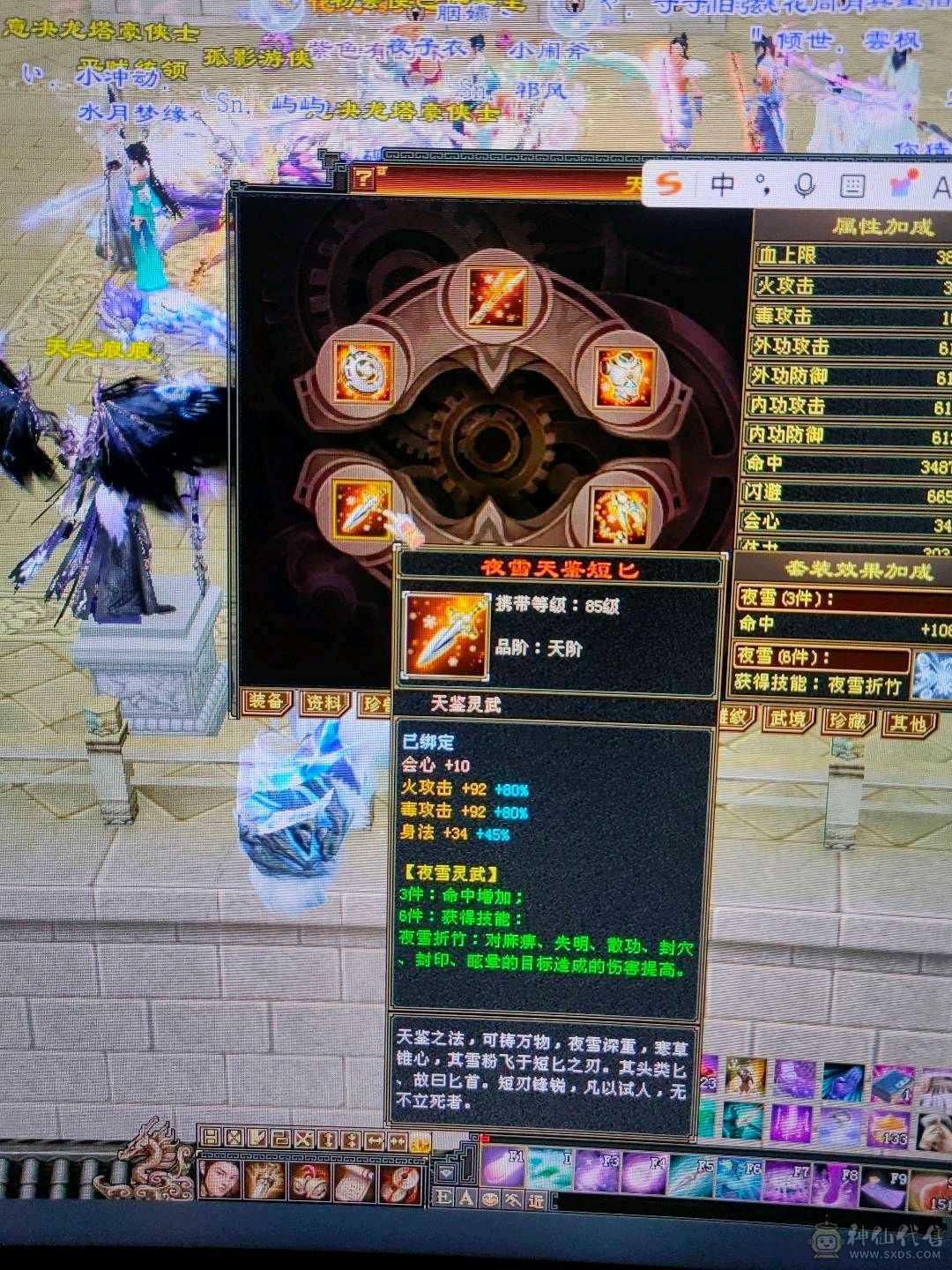 退坑出，满5号，（夺命推荐8888）
