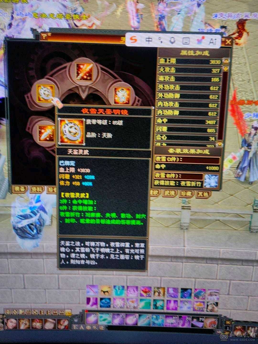 退坑出，满5号，（夺命推荐8888）